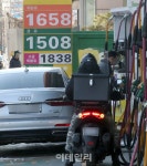 증권 > 주식 - 이데일리