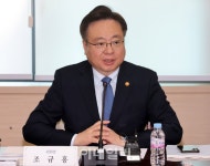 부동산 > 개발/건설 - 이데일리