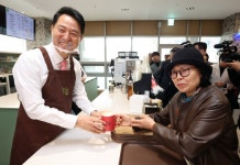 사회 > 의료/건강 - 이데일리