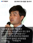 [카드뉴스]생생재테크 정보 총출동 `웰스투어` - ▒종합 경제정보 미디어 - 이데일리▒ [카드뉴스]생생재테크 정보 총출동 `웰스투어`