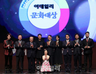 [제3회이데일리문화대상]① 대한민국 으뜸공연 `바닥소리극` - ▒종합 경제정보 미디어 - 이데일리▒ [제3회이데일리문화대상]① 대한민국... 