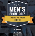 남성 종합 페스티벌 `맨즈쇼`… 내년 1월 개막 - ▒종합 경제정보 미디어 - 이데일리▒ 남성 종합 페스티벌 `맨즈쇼`… 내년 1월 개막