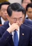 [포토]국정감사 출석한 김재수 장관 - 종합 경제정보 미디어 - 이데일리 [포토]국정감사 출석한 김재수 장관