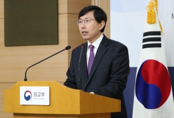 외교부 `朴대통령 한일중 정상회의 참석… 불참은 국가적 손실` - 종합 경제정보 미디어 - 이데일리 외교부 `朴대통령 한일중 정상회의 참석...