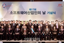 정연대 코스콤 사장, 산업훈장 수상 - ▒종합 경제정보 미디어 - 이데일리▒ 정연대 코스콤 사장, 산업훈장 수상
