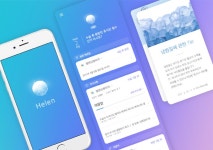 헬스케어 스타트업 `휴먼스케이프`, 매쉬업엔젤스로부터 투자 유치 - ▒종합 경제정보 미디어 - 이데일리▒ 헬스케어 스타트업 `휴먼스케이프... 