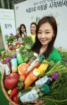 [포토]`풀무원 녹즙으로 여는 아침` - ▒종합 경제정보 미디어 - 이데일리▒ [포토]`풀무원 녹즙으로 여는 아침`