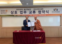 이데일리-세상을 올바르게,세상을 따뜻하게