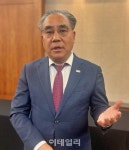 이데일리-세상을 올바르게,세상을 따뜻하게