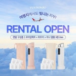 이데일리-세상을 올바르게,세상을 따뜻하게
