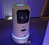 이데일리-세상을 올바르게,세상을 따뜻하게