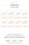[로이드]여리여링 미스링 14K Gold 반지 LRS20036G [W CONCEPT]