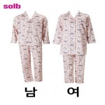 엔터식스몰 - 패션&라이프스타일몰 60수주자로고나염남여공영하의커플세트