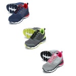 엔터식스몰 - 패션&라이프스타일몰 프로듀얼 20  3종