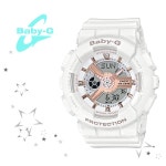 엔터식스몰 - 패션&라이프스타일몰 BA-110RG-7A 7ADR 7AER 로즈골드 시계