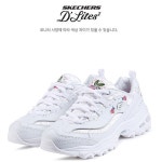 엔터식스몰 - 패션&라이프스타일몰 딜라이트 가든 파티