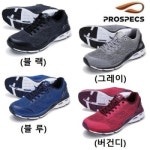 엔터식스몰 - 패션&라이프스타일몰 블래스트 112 블래스트115