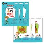 한동상사 LG 세탁기 거름망 LG-01 (대)[4개] 최저가 쇼핑 정보 - 에누리가격비교 한동상사 LG 세탁기 거름망 LG-01 (대)[4개] < 세탁용품... 