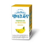 카카오랏 노아르 초코우유 200ml [6개] 최저가 검색 - 에누리가격비교 카카오랏 노아르 초코우유 200ml [6개] < 우유 < 생수,음료 [에누리... 