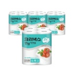 해피웰리스 F-208 최저가 쇼핑 정보 - 에누리가격비교 해피웰리스 F-208 < 보행보조용품 < 의료,실버용품 [에누리 가격비교]