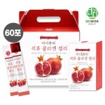 단디푸드 이너뷰티 석류콜라겐 젤리 20g 60포 [1개] 최저가 검색... 에누리가격비교 단디푸드 이너뷰티 석류콜라겐 젤리 20g 60포 [1개]... 