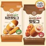 우양냉동식품 바삭한 크리스피 핫도그 80g x 20개 + 치즈 크리스피... 80g x 20개 < 냉장,냉동식품 < 라면,통조림,즉석식품 [에누리 가격비교]
