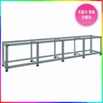 샵앤드 샵앤드진열장 조립식앵글진열대/SA-713/423/3칸2단/선반 최저가 쇼핑 정보 - 에누리가격비교 샵앤드 샵앤드진열장... 
