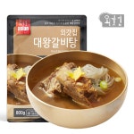 삼미식품 외갓집 대왕갈비탕 800g[4개] 최저가 쇼핑 정보 - 에누리가격비교 삼미식품 외갓집 대왕갈비탕 800g[4개] < 즉석탕/찌개... 