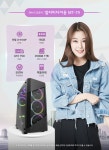 에누리PC MT-79  i3-9100F - 에누리 조립PC