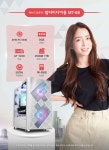 에누리PC MT-88  R5-3500 - 에누리 조립PC