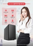 에누리PC MT-92  R5-3500 - 에누리 조립PC