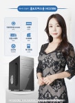 에누리PC HO2006 홈&오피스용 펜티엄-G6400 - 에누리 조립PC