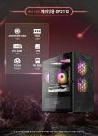 에누리PC GP2115 게이밍용 R5-3500X - 에누리 조립PC