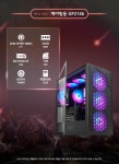 에누리PC GP2146 게이밍용 R7-5800X - 에누리 조립PC