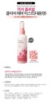 [더페이스샵]체리블라썸 클리어 헤어미스트 200ml - 예스24