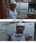 외방커뮤니티 > 쇼프로 > 요리는 너무 무서워