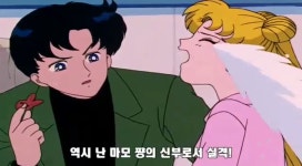 외방커뮤니티 > 만화방 > 우사기의 쿠키 만드는 실력