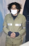 [이주의 재판 일정]황제보석 논란 이호진 전 태광 회장, 재파기환송심 선고外 | 종목뉴스(023160) | 뉴스/시세 - 팍스넷 증권포털