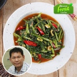 G9 | 거시기장터 전주찬방 열무김치 2kg