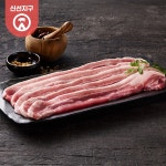 농협한돈 1등급 삼겹살 500g - 샵계부