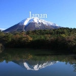 G9 | 모두투어 [일본] JR 산인 오카야마 패스 4일권 2등석