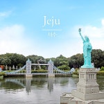 G9 | 제주커머스 [제주] 소인국테마파크+이달의 혜택
