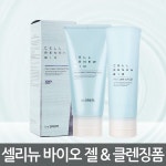 G9 | 더샘 (무배)셀 리뉴 바이오 마이크로 필 소프트젤/폼/필링