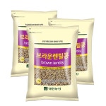 대한농산 브라운 렌틸콩 [1kg,3개] 최저가 검색 - 에누리가격비교 대한농산 브라운 렌틸콩 [1kg,3개] < 현미,잡곡 < 농산물 [에누리 가격비교]