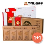 고려홍삼정 골드진 120캡슐 [2개] 최저가 검색 - 에누리가격비교 한국씨엔에스팜 6년근 고려홍삼정 골드진 120캡슐 [2개] < 홍삼,인삼 < 홍삼... 