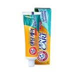 G9 | 유한양행 암앤해머 덴탈케어 오리지날치약 127g 10개