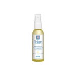 트렌드 라이프 쇼핑 G9 G9 - 스위트 아몬드오일 75ml