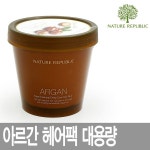 G9 | 네이처리퍼블릭 네이처리퍼블릭 아르간 에센셜 딥 케어 헤어팩 470ml