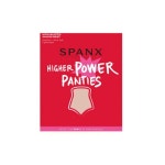 트렌드 라이프 쇼핑 G9 G9 - 스팽스 2746 하이어 파우어 팬티스 2개 묶음