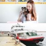 G9 | [제주] 에밀리 12구 초콜릿만들기상자 + 산방산사랑의유람선